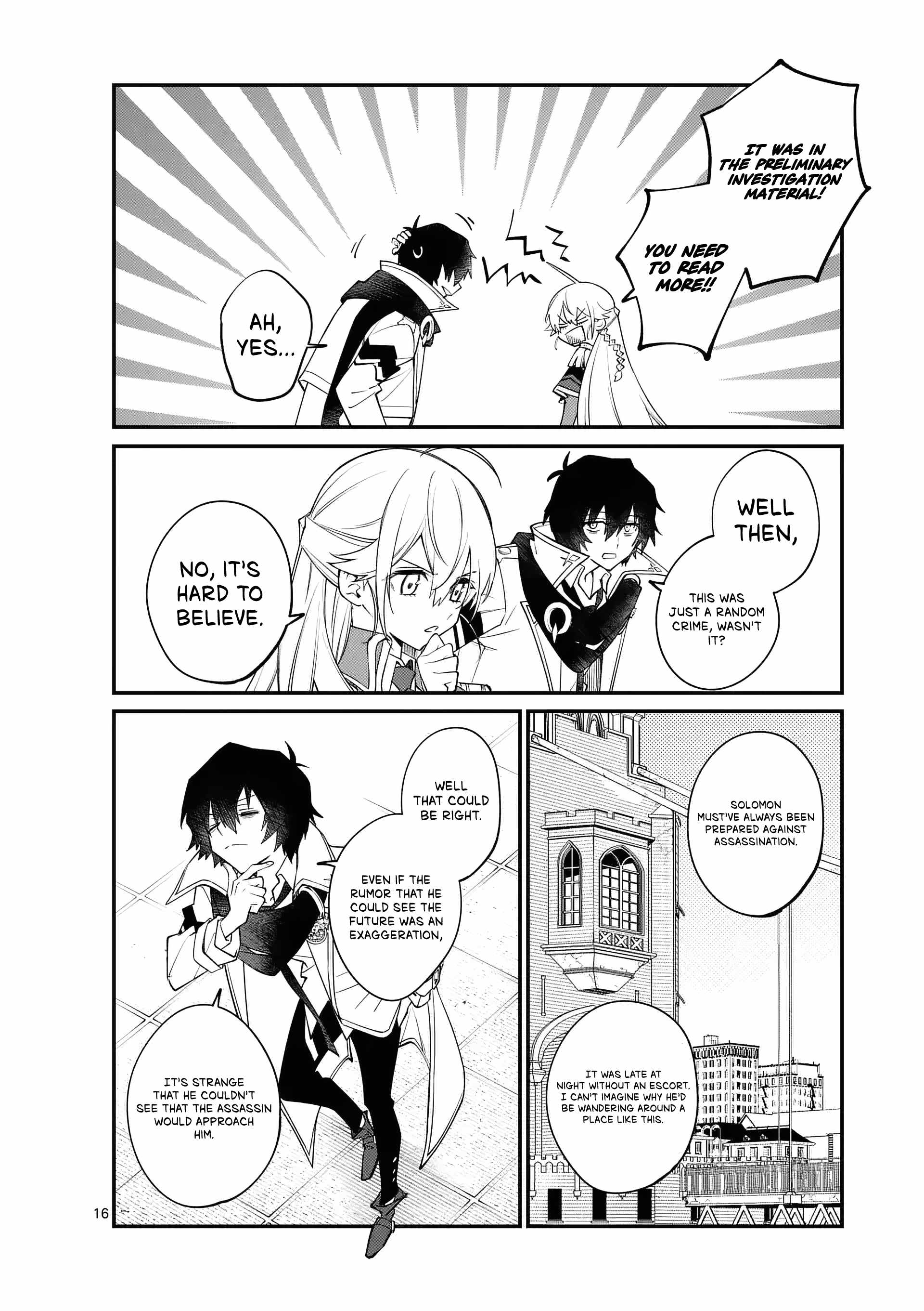 Demon Lord City Chapter 2 17